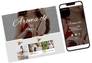 高いデザイン性